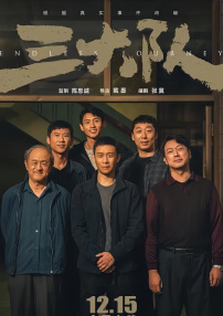 一级特黄a大片免费